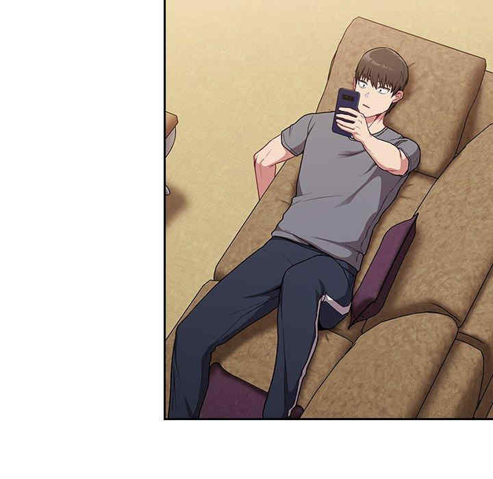 不请自来的未婚妻/陌生的未婚妻