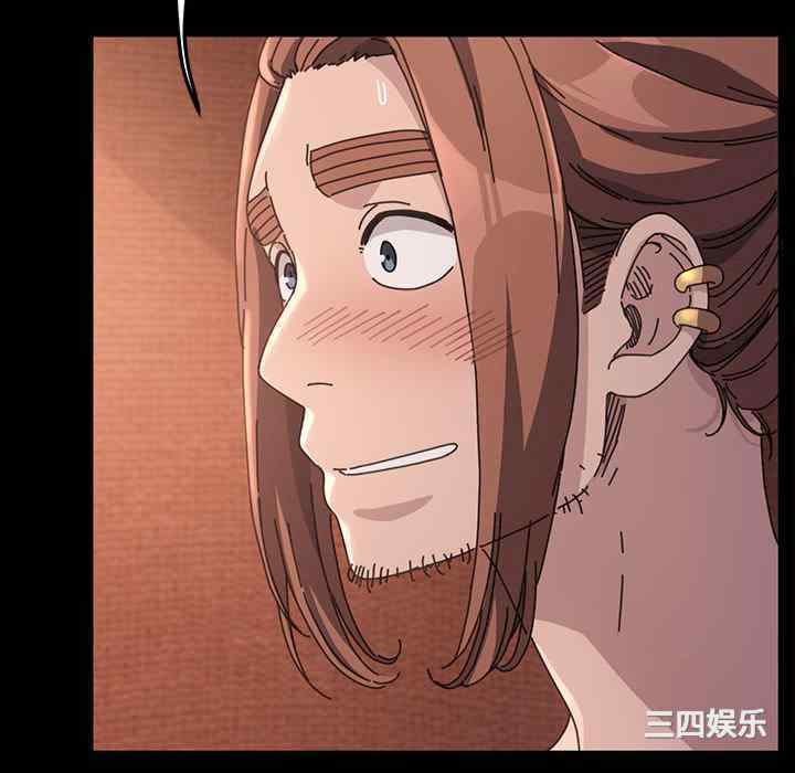 赘婿要通吃/我家的赘婿大人