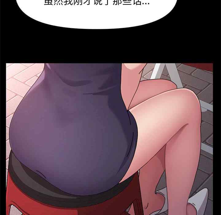 赘婿要通吃/我家的赘婿大人