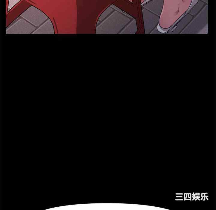 赘婿要通吃/我家的赘婿大人