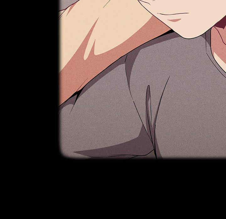 不请自来的未婚妻/陌生的未婚妻