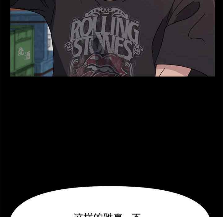 赘婿要通吃/我家的赘婿大人