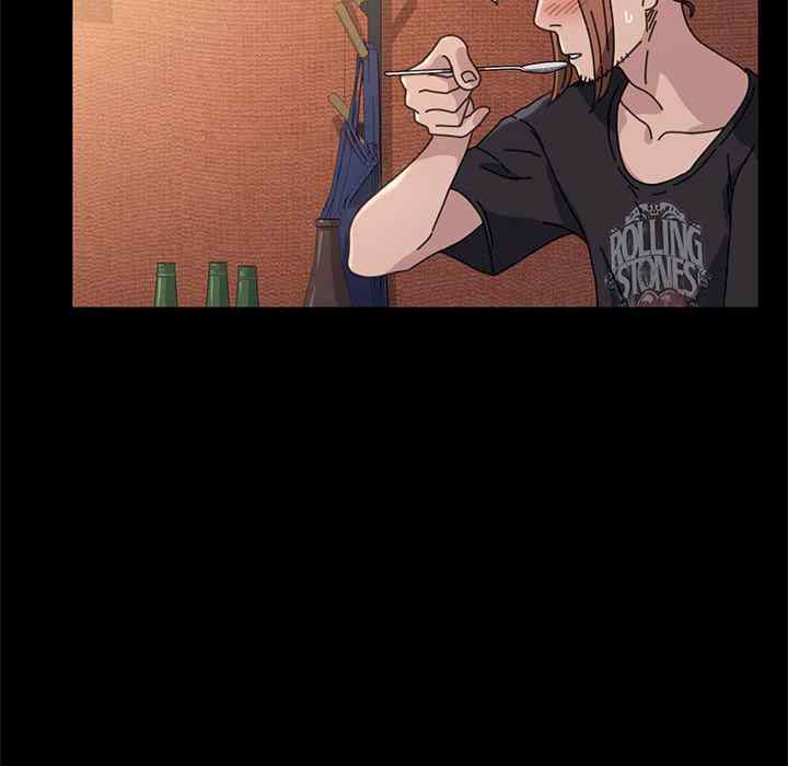 赘婿要通吃/我家的赘婿大人