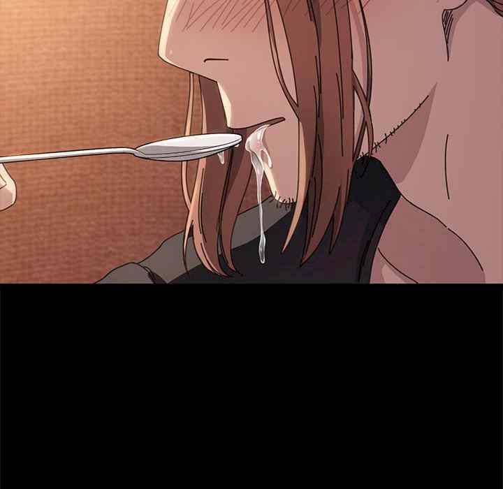 赘婿要通吃/我家的赘婿大人