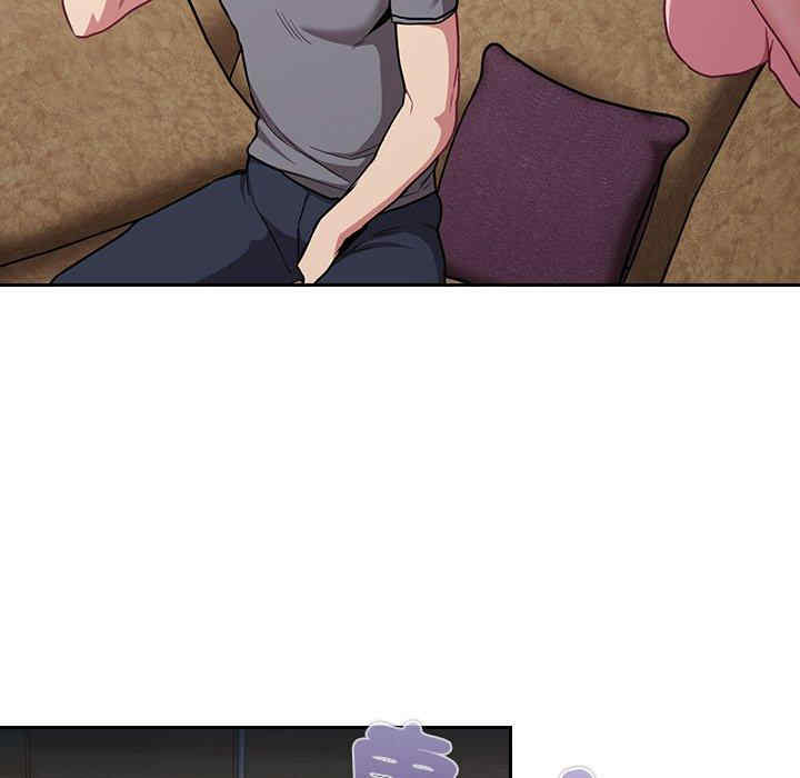 不请自来的未婚妻/陌生的未婚妻