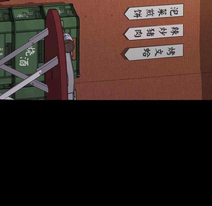 赘婿要通吃/我家的赘婿大人