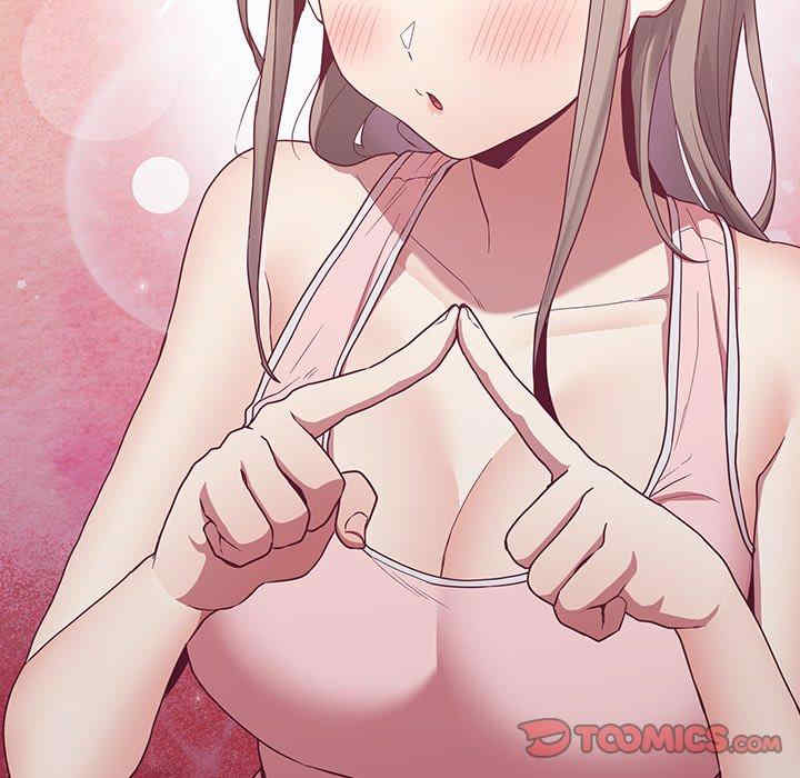 不请自来的未婚妻/陌生的未婚妻