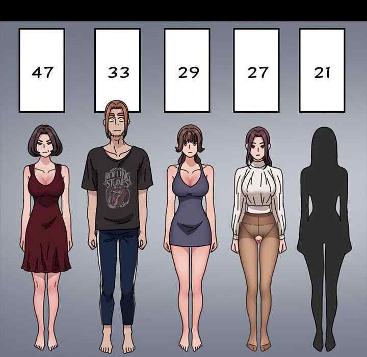 赘婿要通吃/我家的赘婿大人