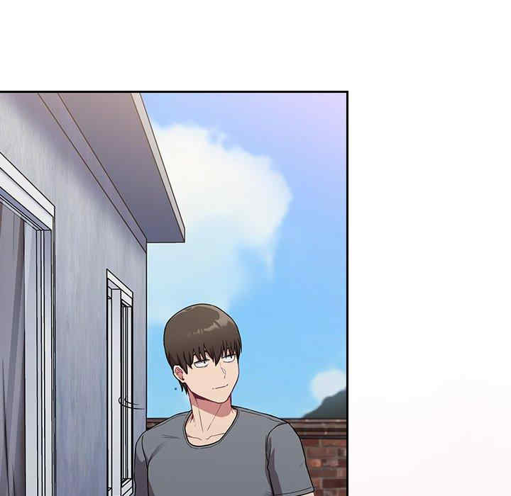 不请自来的未婚妻/陌生的未婚妻