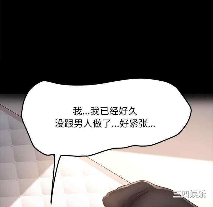 赘婿要通吃/我家的赘婿大人