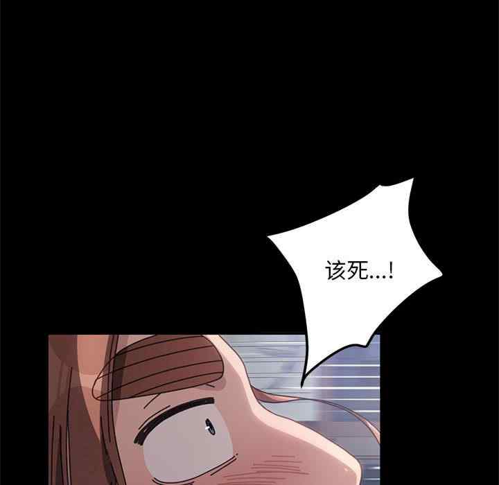 赘婿要通吃/我家的赘婿大人