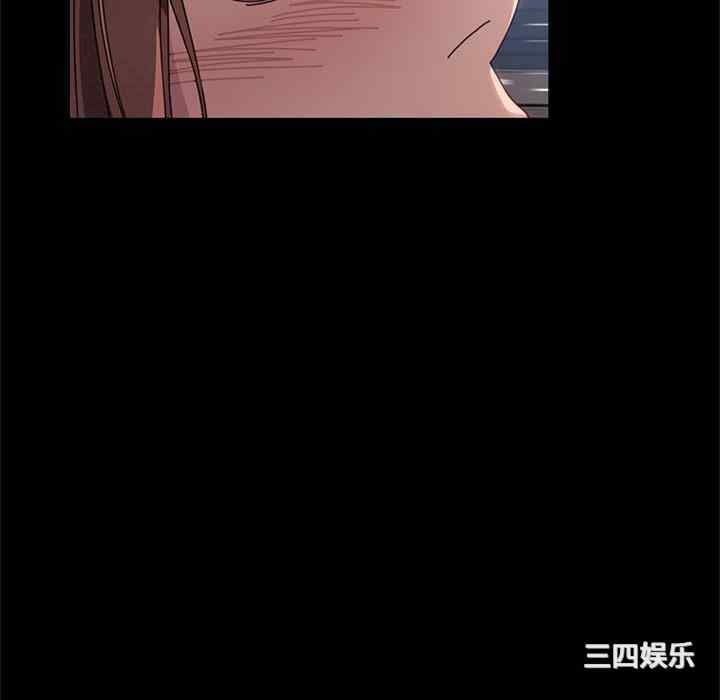 赘婿要通吃/我家的赘婿大人