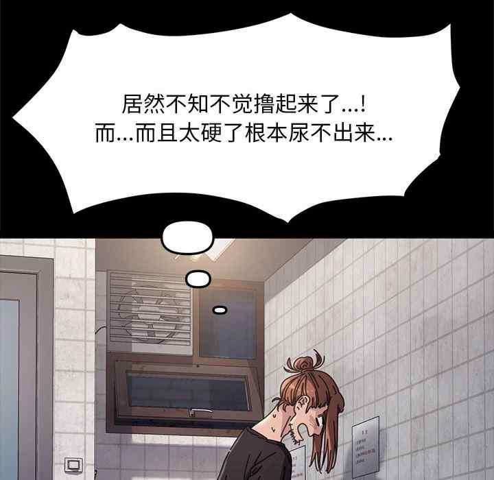 赘婿要通吃/我家的赘婿大人