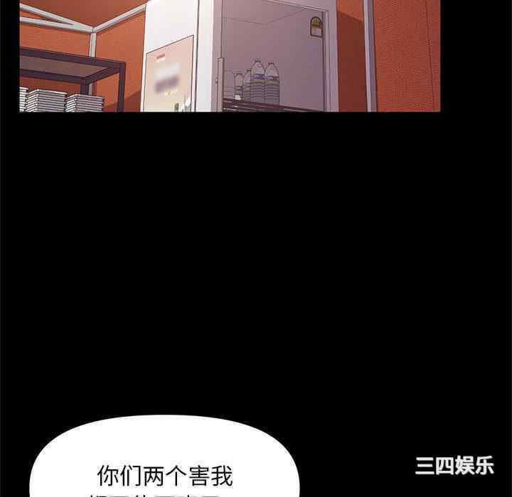 赘婿要通吃/我家的赘婿大人