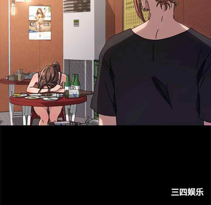 赘婿要通吃/我家的赘婿大人