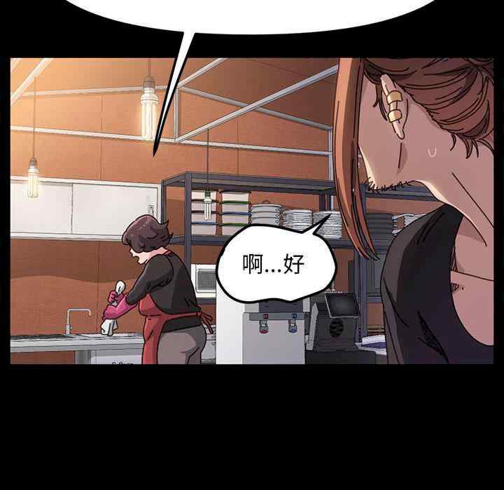 赘婿要通吃/我家的赘婿大人