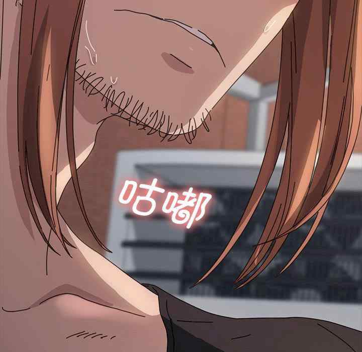 赘婿要通吃/我家的赘婿大人