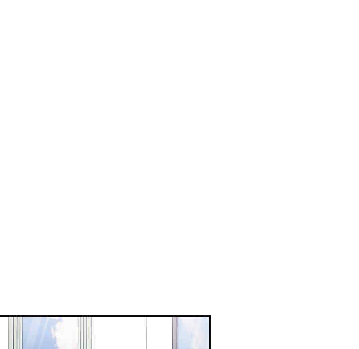 不请自来的未婚妻/陌生的未婚妻