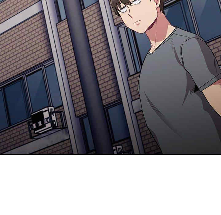 不请自来的未婚妻/陌生的未婚妻