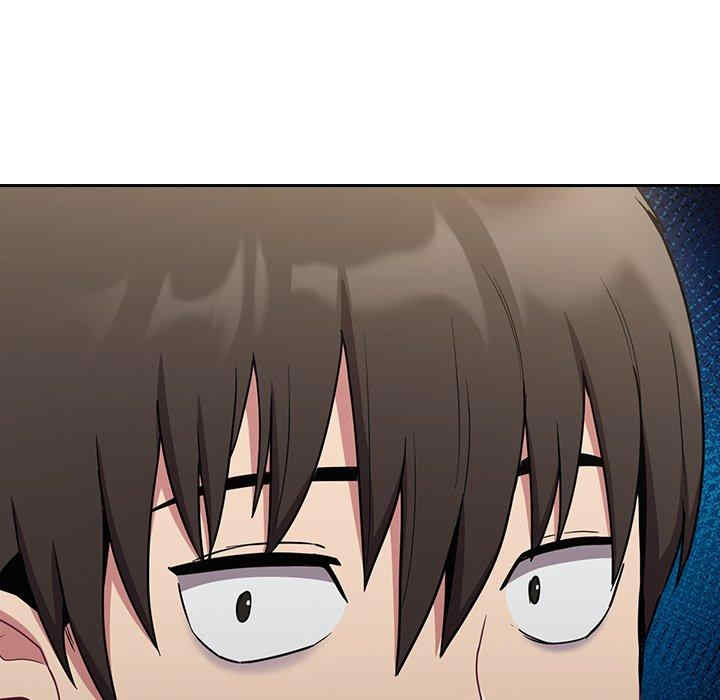 不请自来的未婚妻/陌生的未婚妻