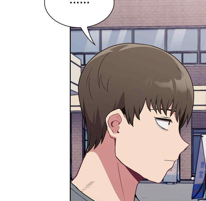 不请自来的未婚妻/陌生的未婚妻