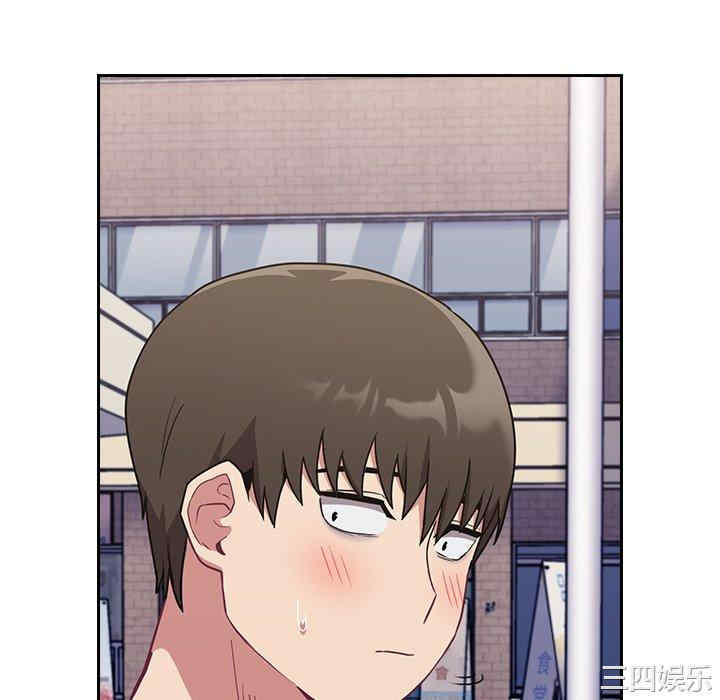 不请自来的未婚妻/陌生的未婚妻