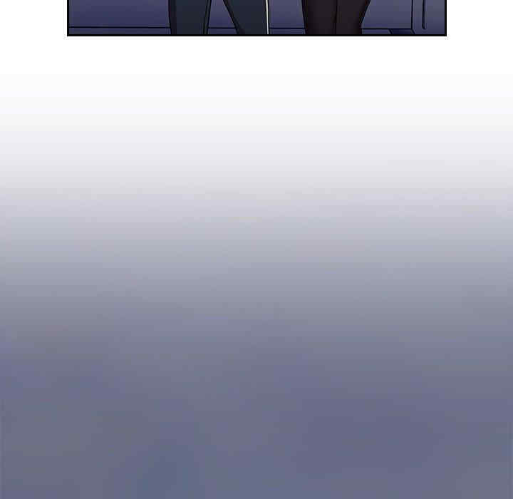 不请自来的未婚妻/陌生的未婚妻