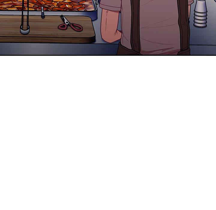 不请自来的未婚妻/陌生的未婚妻