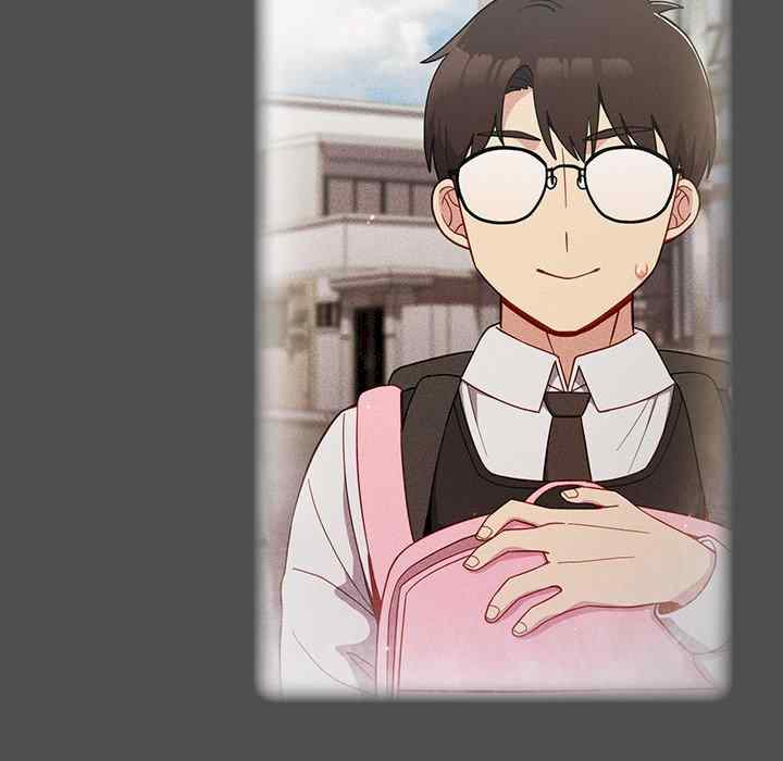 青梅以上恋人未满/越界的青梅竹马