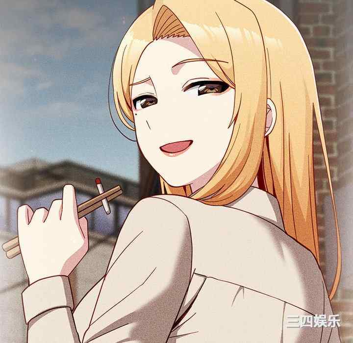 青梅以上恋人未满/越界的青梅竹马