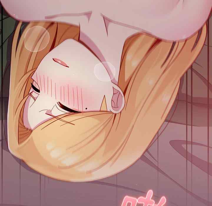 青梅以上恋人未满/越界的青梅竹马