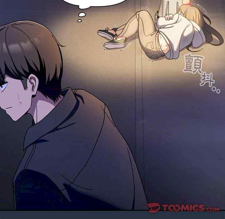 欢迎加入粉丝团/粉丝招募中