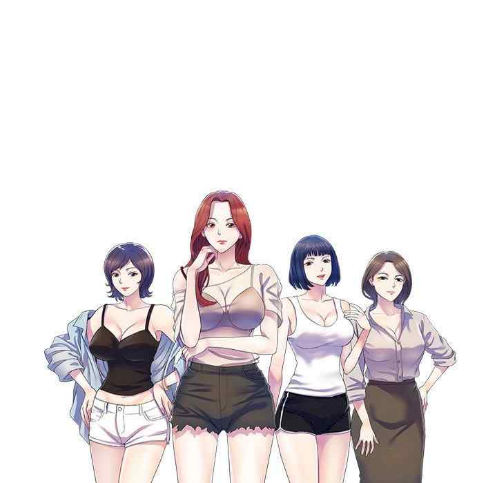 我的老婆是老师/别叫我老师