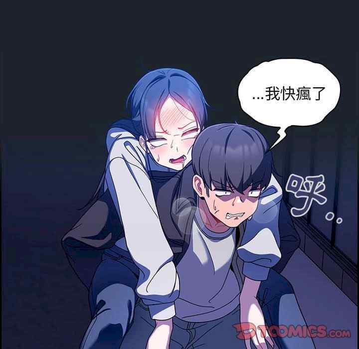 欢迎加入粉丝团/粉丝招募中