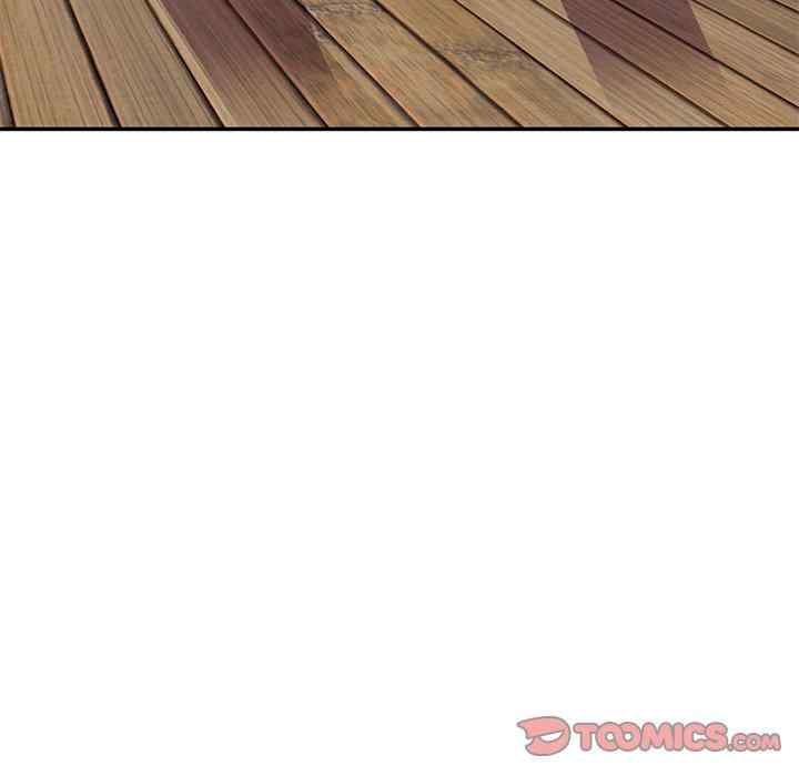 我的老婆是老师/别叫我老师