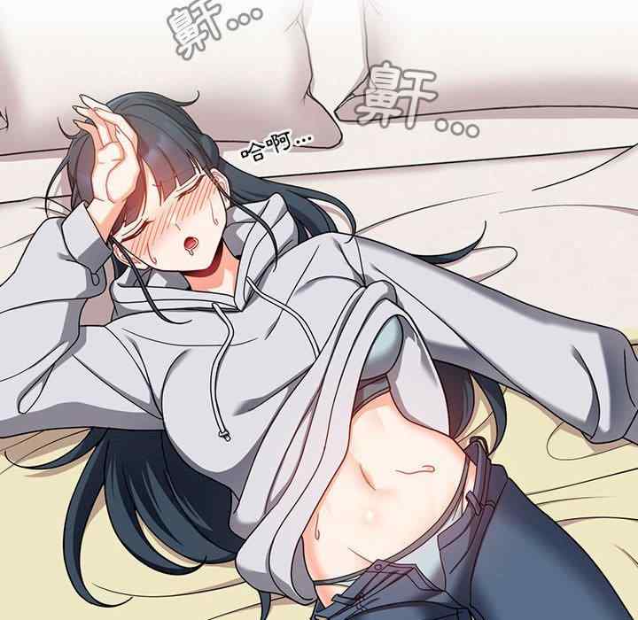 欢迎加入粉丝团/粉丝招募中