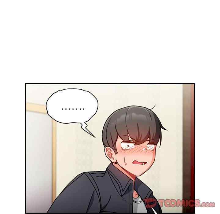 欢迎加入粉丝团/粉丝招募中