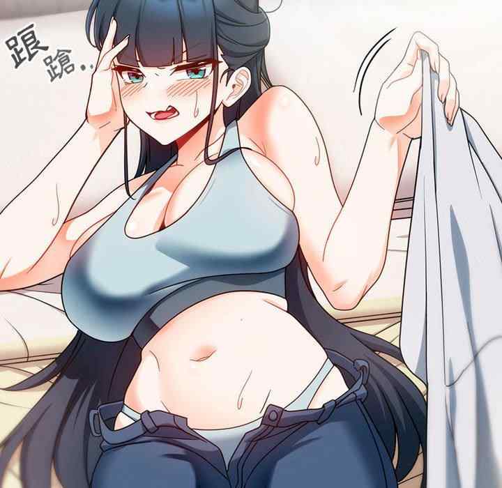 欢迎加入粉丝团/粉丝招募中