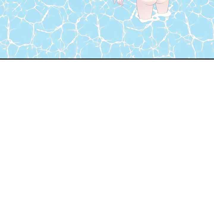 我的老婆是老师/别叫我老师