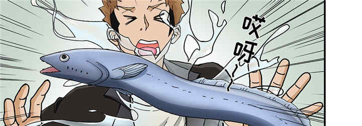 我的宇宙恋爱魔棒