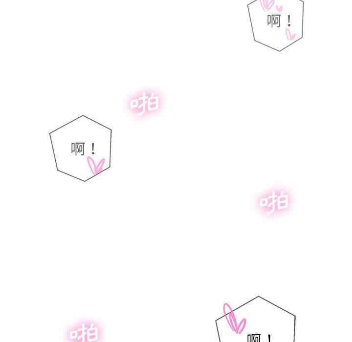 新人OL的私密账号