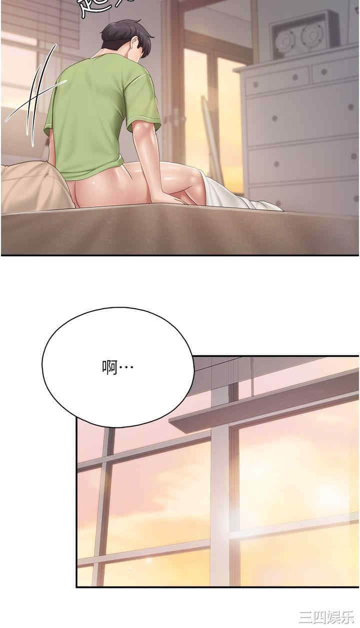 亲子餐厅的妈妈们