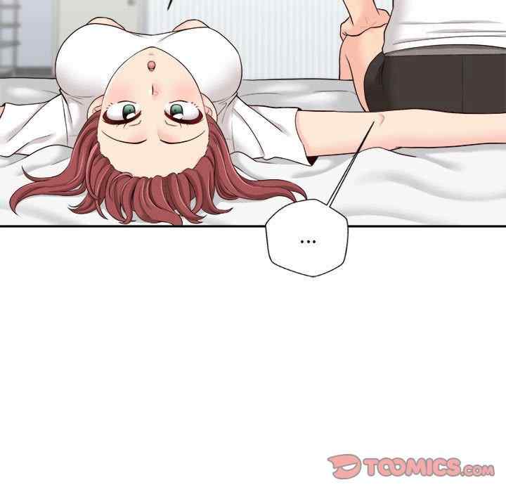 新人OL的私密账号