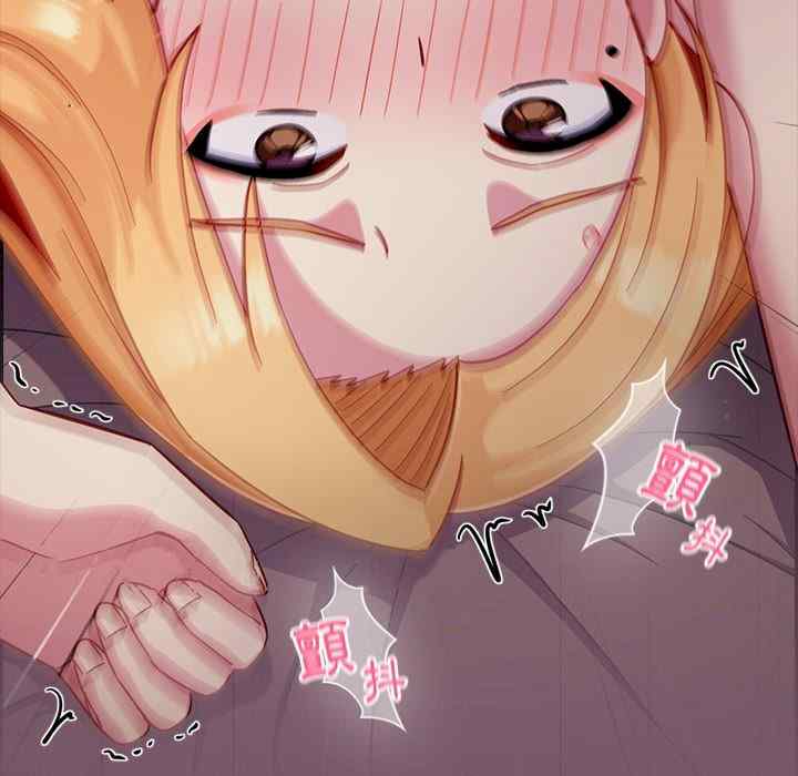 青梅以上恋人未满/越界的青梅竹马