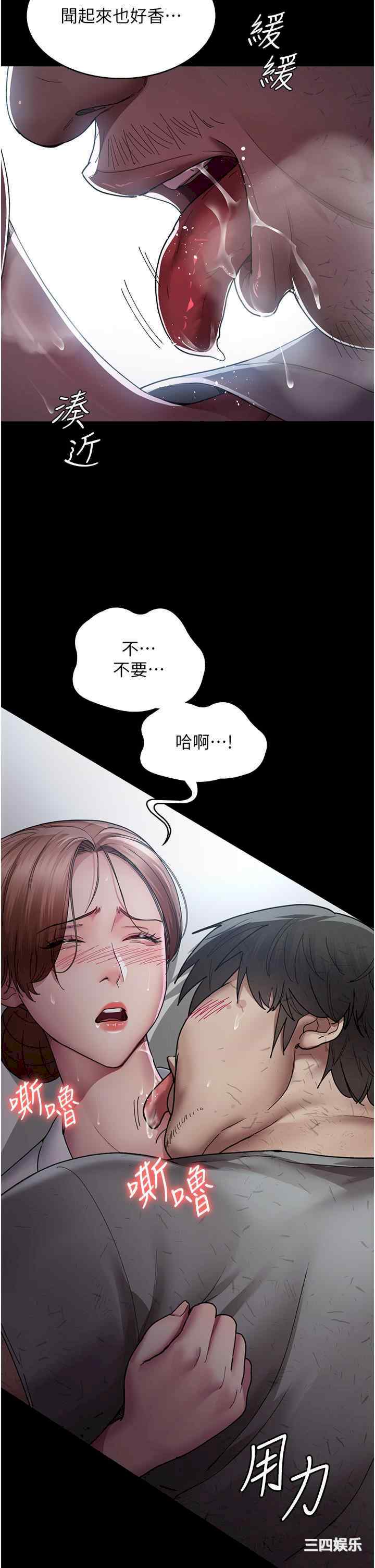 夜间诊疗室