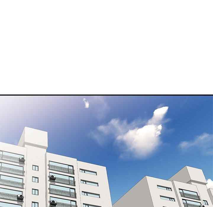 我的老婆是老师/别叫我老师