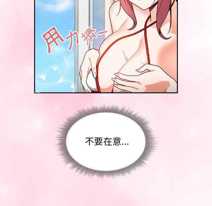 欢迎加入粉丝团/粉丝招募中