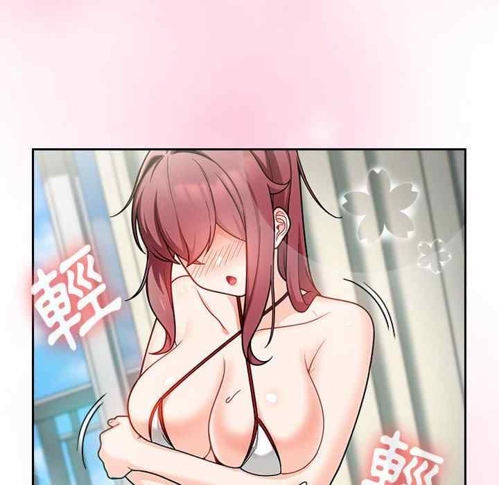 欢迎加入粉丝团/粉丝招募中