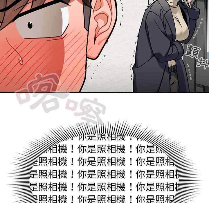 欢迎加入粉丝团/粉丝招募中