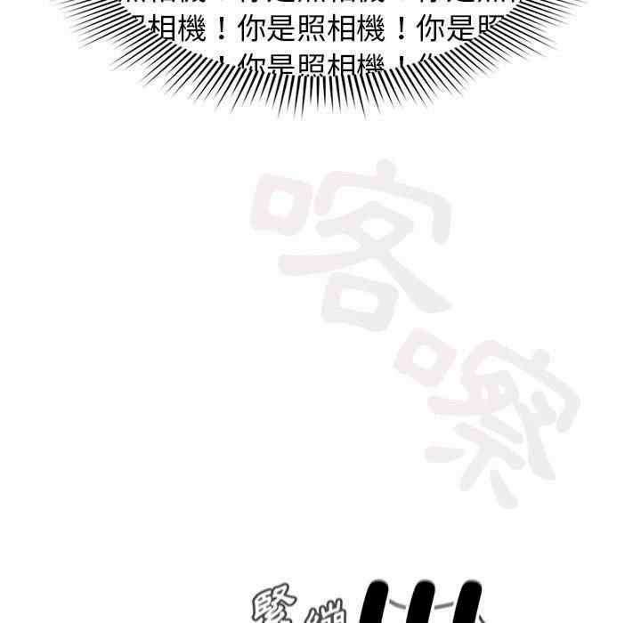 欢迎加入粉丝团/粉丝招募中